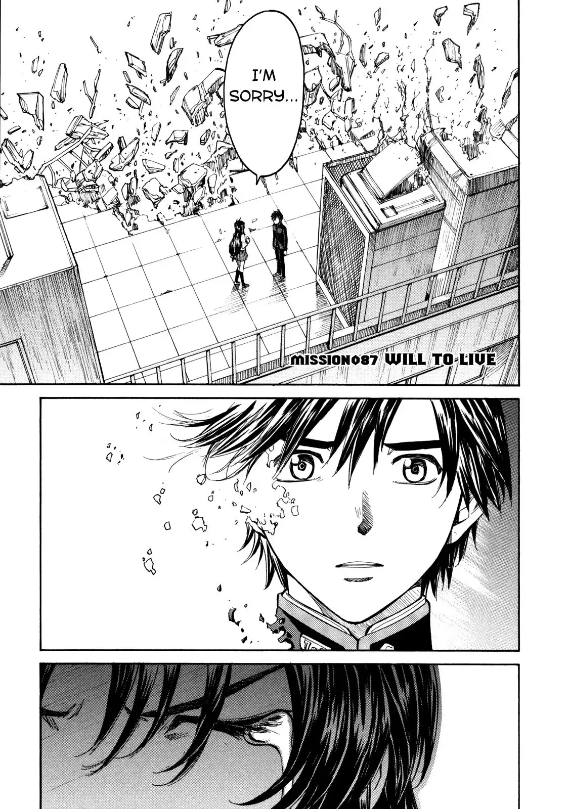 Full Metal Panic Sigma Chapter 87 1